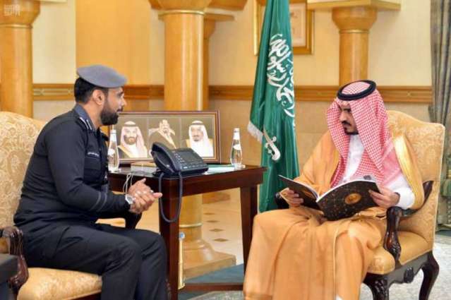 سمو نائب أمير منطقة مكة المكرمة يتسلم التقرير السنوي لأعمال مركز العمليات الأمنية الموحدة