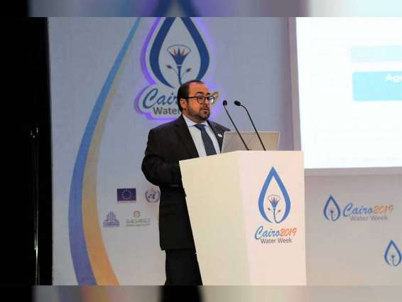 Abu Dhabi showcases its water strategies at 2nd Cairo Water Week
