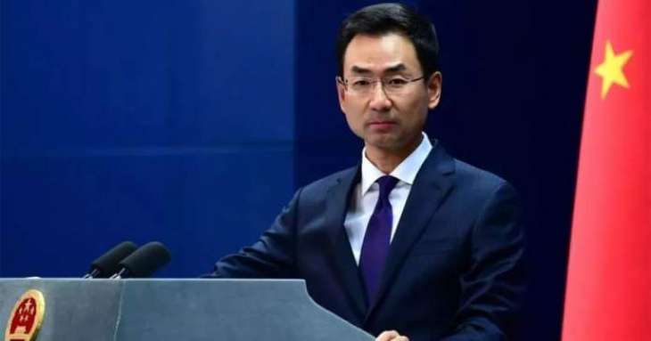 Chinese Foreign Ministry Not Yet Confirming Plans for Inter-Afghan Dialogue Meeting