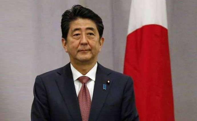 Abe Reaffirms Intention to Further Support Reforms in Ukraine