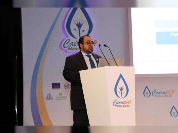 "دائرة الطاقة" تستعرض استراتيجيات الأمن المائي في " اسبوع القاهرة للمياه"