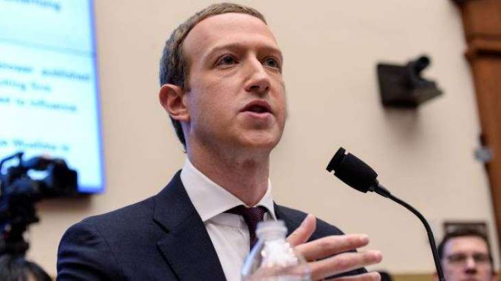 Facebook's Zuckerberg Declines to Help US Congress Draft Rules for Crypto Currencies