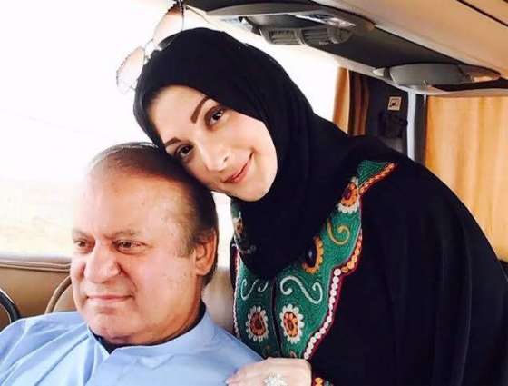 Maryam Nawaz meets her father at Services Hospital 