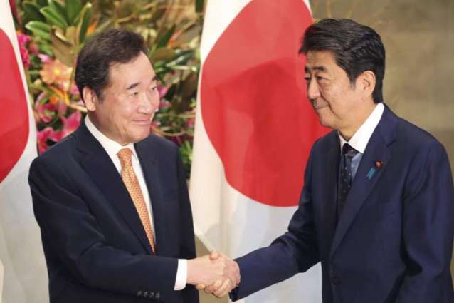 South Korean President Sends Letter to Japan's Abe Amid Ongoing Tensions - Tokyo