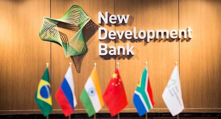 BRICS New Development Bank to Allocate $500Mln to Brazil's Climate Fund