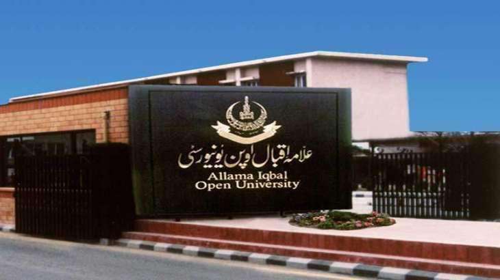  Allama Iqbal Open University (AIOU) declares Friday as last day for admission in post-graduate programs