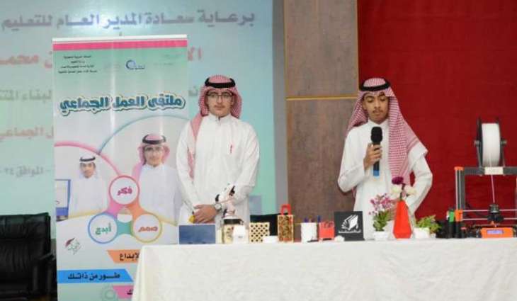 اختتام فعاليات ملتقى الشؤون التعليمية بتعليم الأحساء