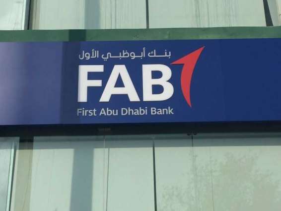 FAB reports AED9.4 billion group net profit in first nine months of 2019