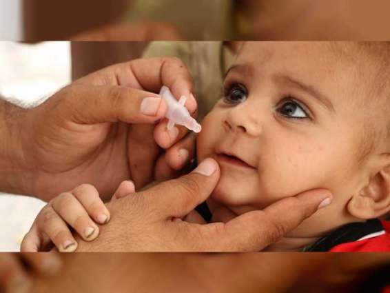 مسؤولون بـ " منظمة الصحة العالمية " يشيدون بجهود الإمارات للقضاء على " شلل الأطفال " عالميا