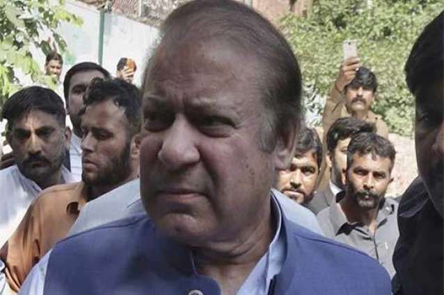 Islamabad High Court Nawaz Sharif's Bail Petition fixed for hearing