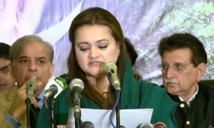 Imran Khan shedding crocodile tears : Maryam Aurangzeb