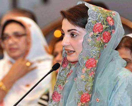 Maryam Nawaz allowed to stay with father in hospital after his health deteriorates