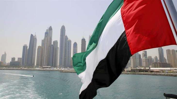 UAE chosen member of Executive Office of Council of Arab Ministers Responsible for Environment