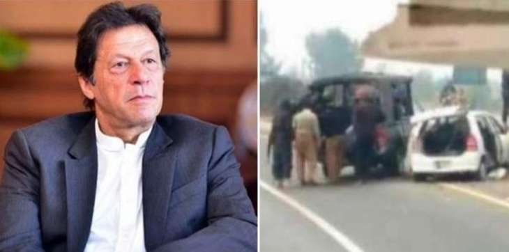 Punjab government to appeal against court decision on Sahiwal incident: Prime Minister 