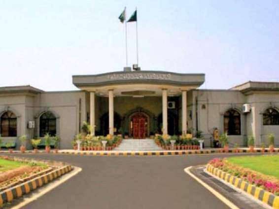 IHC observes Punjab govt has powers to suspend Nawaz Sharif's sentence