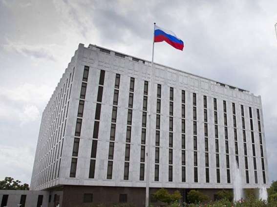 Russian Embassy Urges US to Stop 'Hunt' Russians Abroad, Use Legal Cooperation Framework