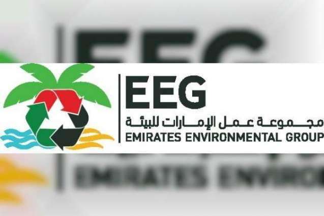 EEG collects over 5,000kg of aluminium cans during campaign