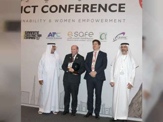 Women's empowerment highlighted at BCS ICT conference