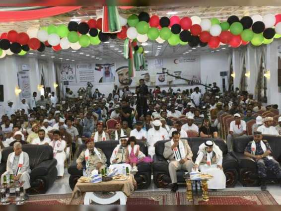 الهلال " ينظم العرس الجماعي الخامس في حضرموت لدعم استقرار الشباب اليمني