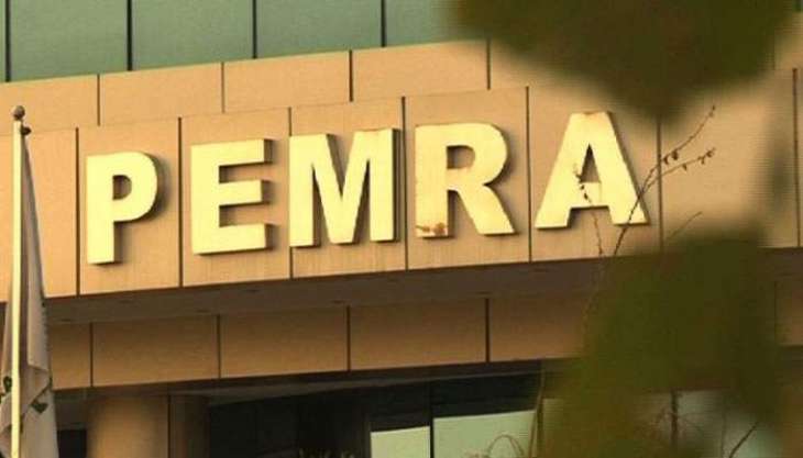 PEMRA directs TV anchors  to play their role just as 