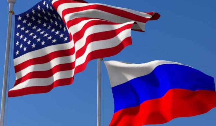US Delegation on New START Treaty to Come to Russia by November 2020 - Roscosmos
