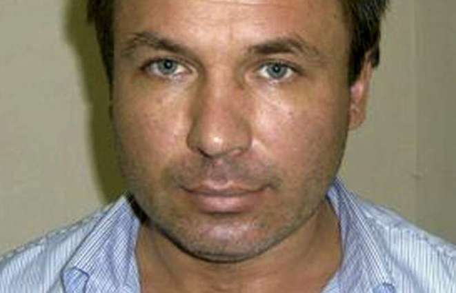 US Turns Down Imprisoned Pilot Yaroshenko's Appeal on Transfer to Russia - Spouse