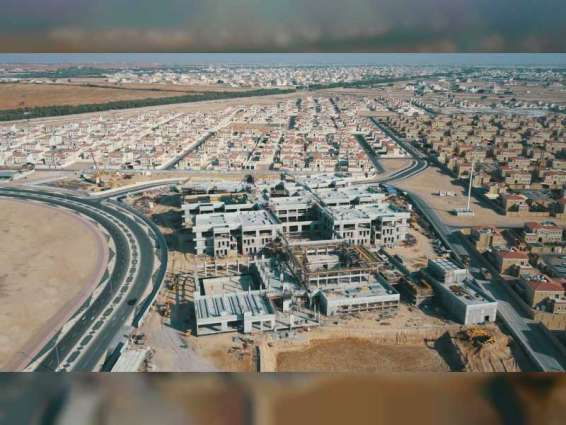 Musanada commences construction of AED289.5 million schools in Ain Al Fayda