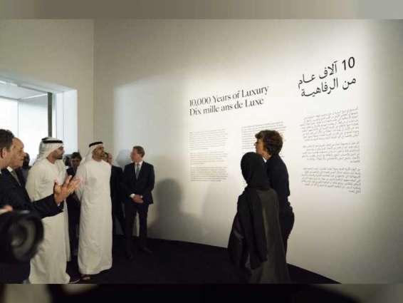 Theyab bin Mohamed inaugurates 10,000 Years of Luxury Exhibition at Louvre Abu Dhabi