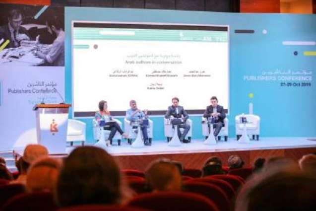 Publishers Conference discusses strategies to thrive in digital market