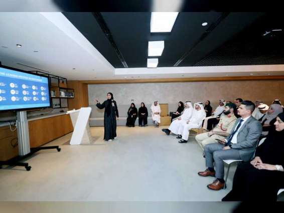 Smart Dubai reveals 14 most data-compliant entities