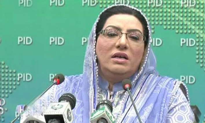 IHC issues contempt notice to Firdous Ashiq Awan 