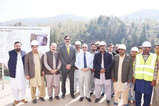 Provision of clean drinking water to Rawalakot top priority: AJK president
