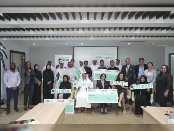 Khalifa Fund, startAD reveal six final teams to compete in Ibtikari programme 5.0
