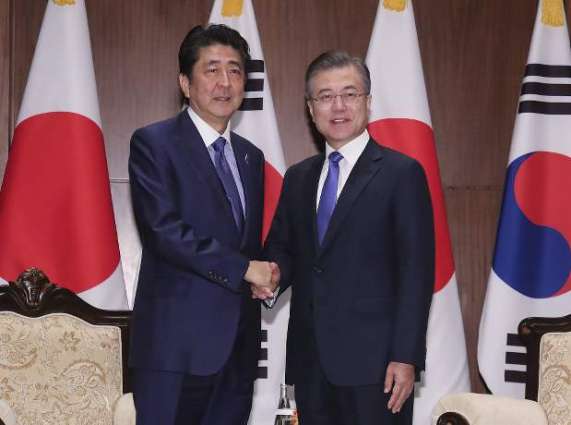 S. Korean President Shows Readiness to Meet in Letter to Japan's Abe - Foreign Minister