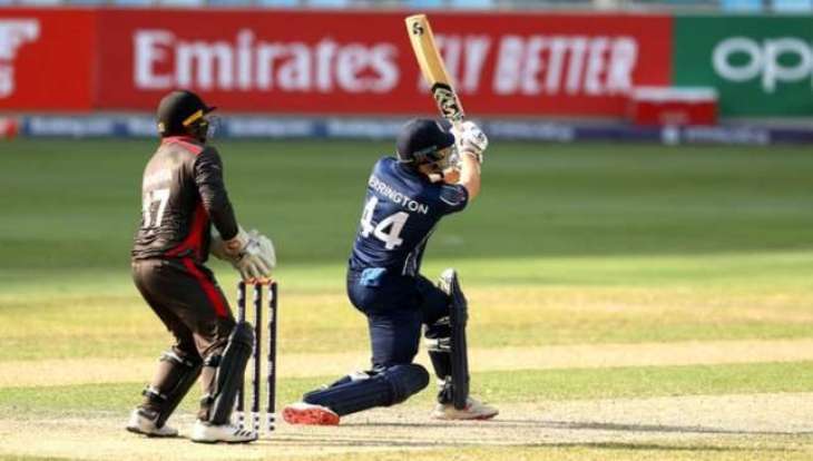 UAE lose to Scotland, ending T20 World Cup final dream