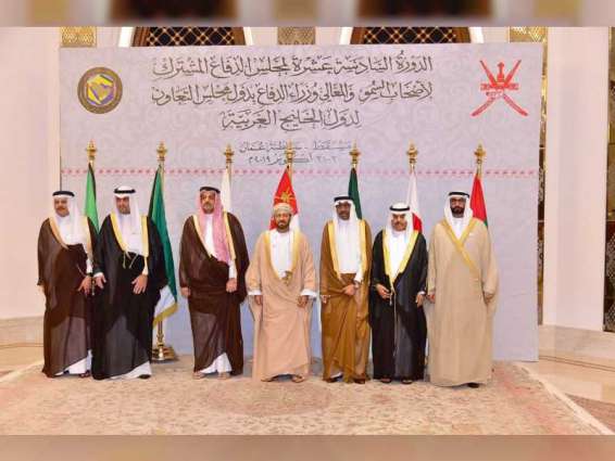 الإمارات تشارك في اجتماع مجلس التعاون للدفاع المشترك في مسقط