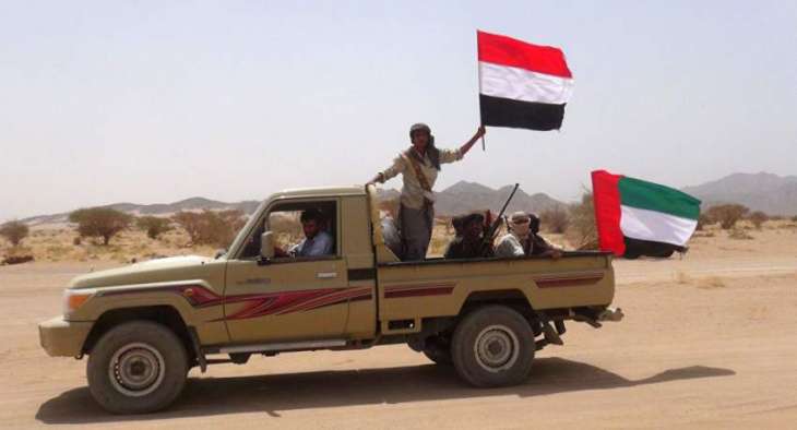 UAE Withdraws Troops From Yemen's Aden, Cedes Control to Saudi, Yemeni Troops - Military