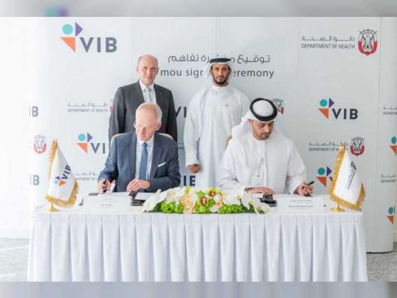 Abu Dhabi Department of Health, Belgian life sciences institute to collaborate on medical research