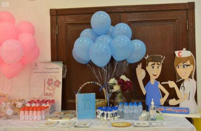 جمعية الأطفال المعوقين (مركز جنوب الرياض) تنظم محاضرة توعوية عن سرطان الثدي وهشاشة العظام