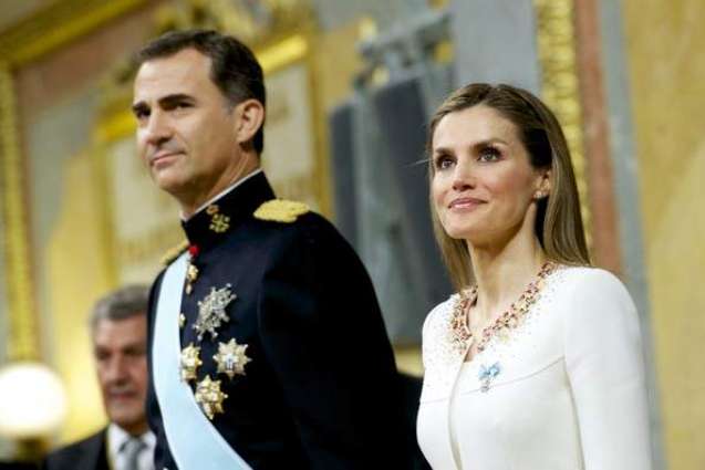 Spain's King, Queen to Make State Visit to Cuba in November - Foreign Ministry