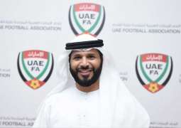 اتحاد الإمارات لكرة القدم  : يوم العلم مناسبة وطنية نستلهم منها قيم الاباء