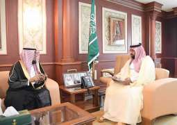 الأمير محمد بن عبدالعزيز يستقبل مدير التدريب المهني والتقني بجازان