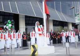 مكتب الأسلحة والذخائر والمتفجرات والعتاد العسكري يحتفل بيوم العلم