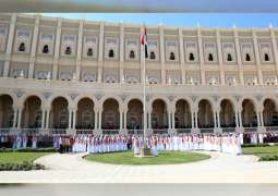 بلدية الشارقة تحتفل بـ " يوم العلم " 