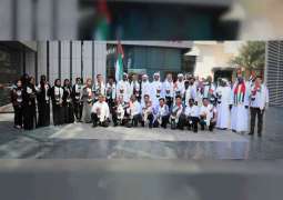 اتحاد الإمارات للفروسية والسباق يحتفل بيوم العلم