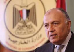 Egyptian Foreign Minister Travels to US for Nile Dam Talks - Ministry