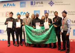 مبتكرون سعوديون يحصدون الذهب في معرض IENA الدولي للابتكارات بألمانيا