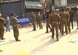 Civilians Among Killed, Injured in Grenade Attack in Kashmir - Police