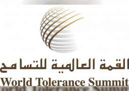 World Tolerance Summit 2019 gains momentum, more sponsors join 2-day event