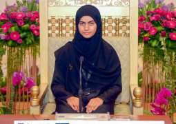 منافسات قوية في ثالث أيام مسابقة الشيخة فاطمة بنت مبارك الدولية للقرآن الكريم